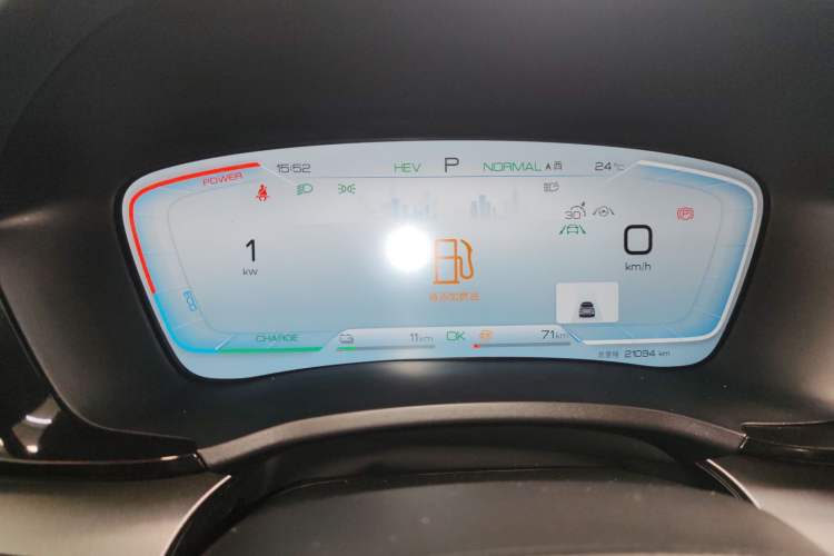 Used BYD Song PLUS New Energy 2023 Champion Edition DM-i 110KM Flagship PLUS Instrument Cluster