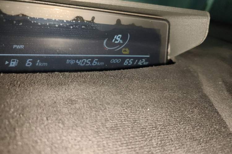 Used NETA V 2022 Chao 300 Lite Lithium Iron Phosphate
