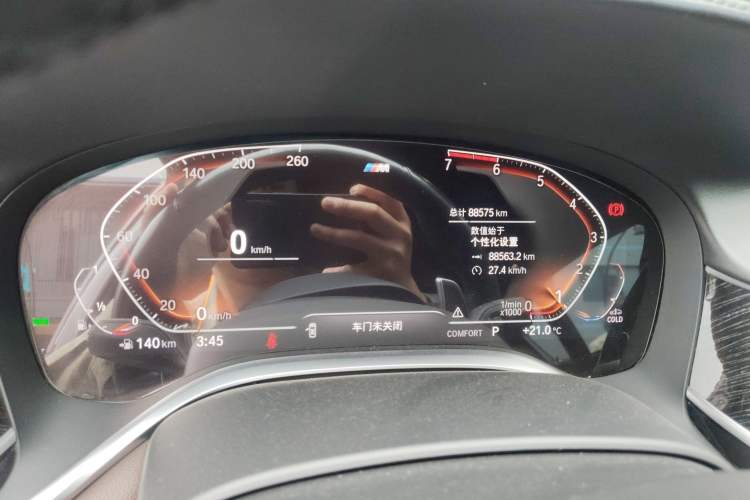 Used BMW 7 Series 2021 730Li M Sport Package Instrument Cluster