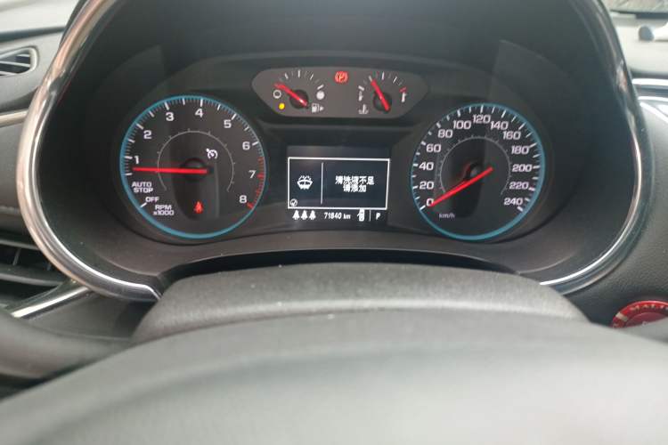 Used Chevrolet Malibu XL 2021 535T Automatic Sport Edition Odometer Close Up