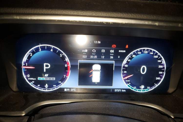 Used BAIC Off-Road BJ40 2020 2.0T Automatic Four-Wheel Drive Urban Hunter Edition Chivalrous Type Instrument Cluster