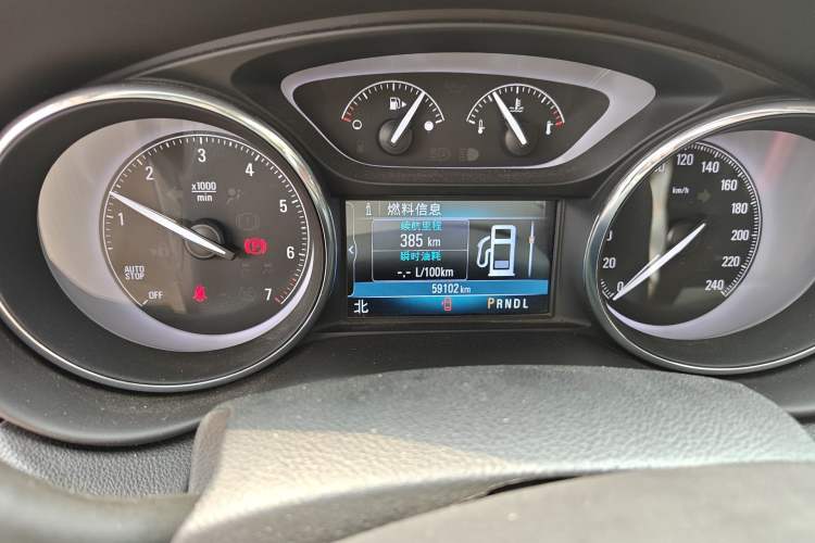 Used Buick Envision 2020 28T Four-Wheel Drive Elite Version Odometer Close Up