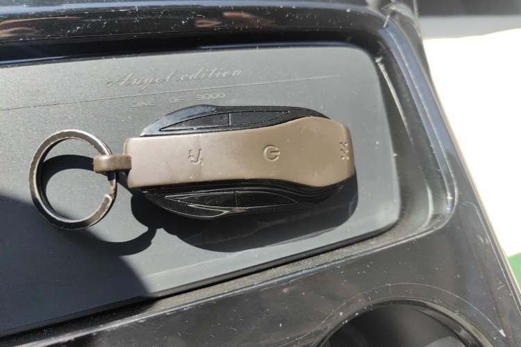 Used IM L7 2022 Pro Model Vehicle Key