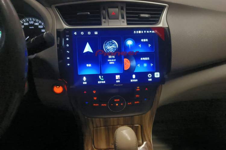 Used Nissan Sylphy 2012 1.8XL CVT Luxury Edition Audio And AC Panel