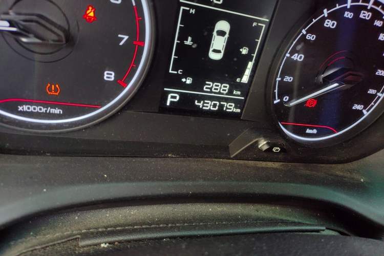 Used Geely Auto Vision X3 2021 PRO 1.5L CVT Deluxe Model