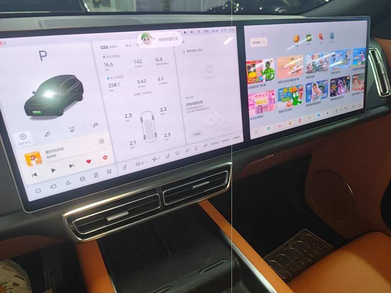 Used Li Auto L8 2023 Pro Model — 12