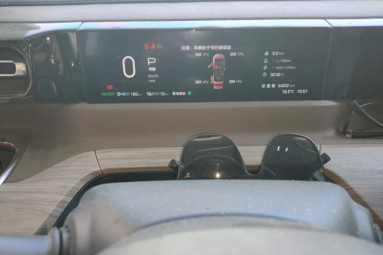 Used GAC Trumpchi E8 New Energy 2024 150km MAX