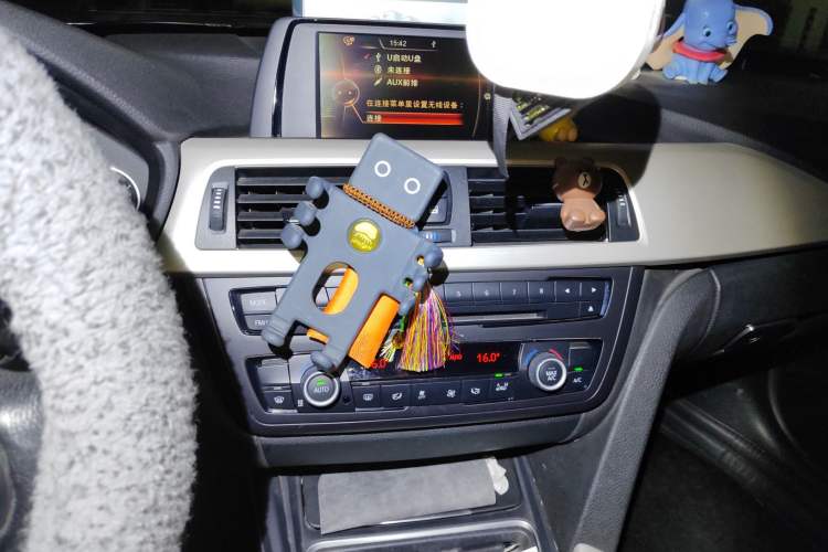 Used BMW 3 Series 2015 320Li Luxury Edition Fashion Model