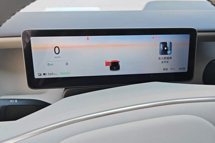 Used Leapmotor B10 2025 510 Joyful Edition
