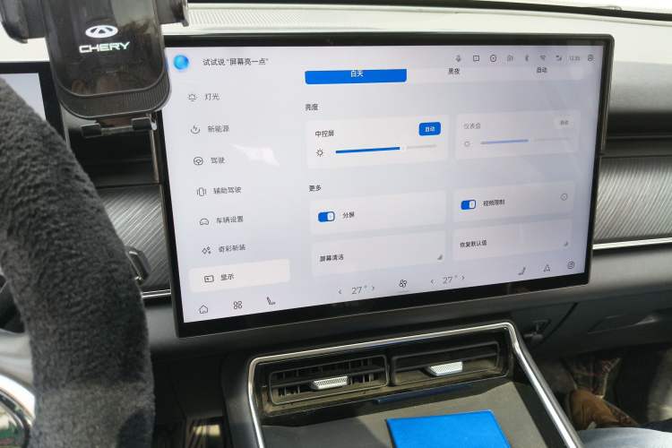 Used Chery Fengyun T9 2024 120 Long-Range Comfort Version 5-Seater with Ternary Lithium Battery Audio And AC Panel