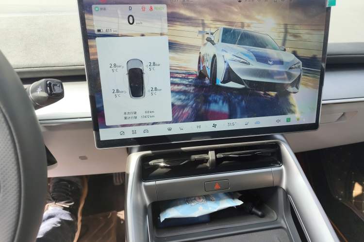 Used ARCFOX Alpha S5 2025 Facelifted 560PRO 185kW