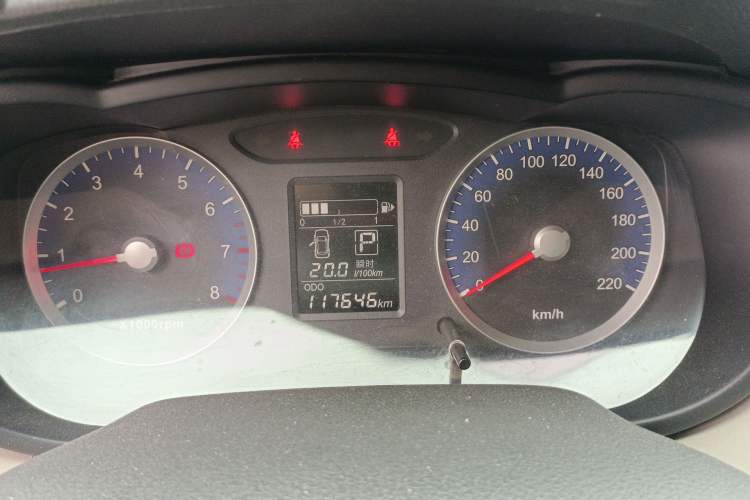 Used Venucia R50 2015 1.6L Automatic Fashion Edition Instrument Cluster