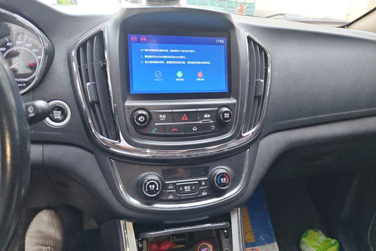 Used Baojun 560 2015 1.8L manual luxury version