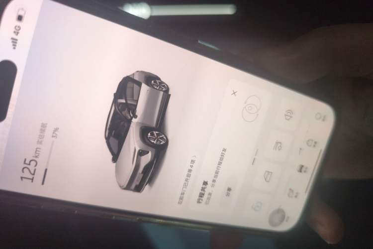 Used Nio ES7 2022 75 kWh
