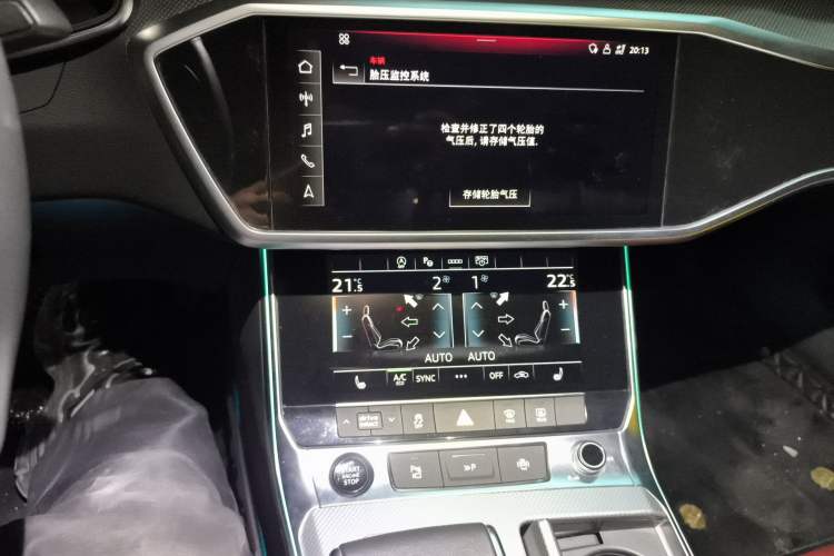 Used Audi A7L 2024 45 TFSI quattro S-line Black Warrior Edition