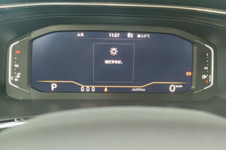 Used Volkswagen Tayron X 2020 330TSI Two-Wheel Drive Luxury Smart Connectivity Version