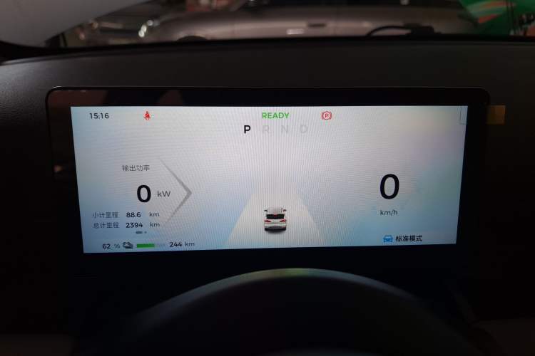 Used Wuling Bingo PLUS 2024 401 km Range 5-Seater Version