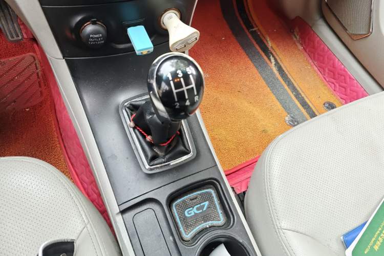 Used Geely Auto Vision 2015 1.5L Manual Elite Model
