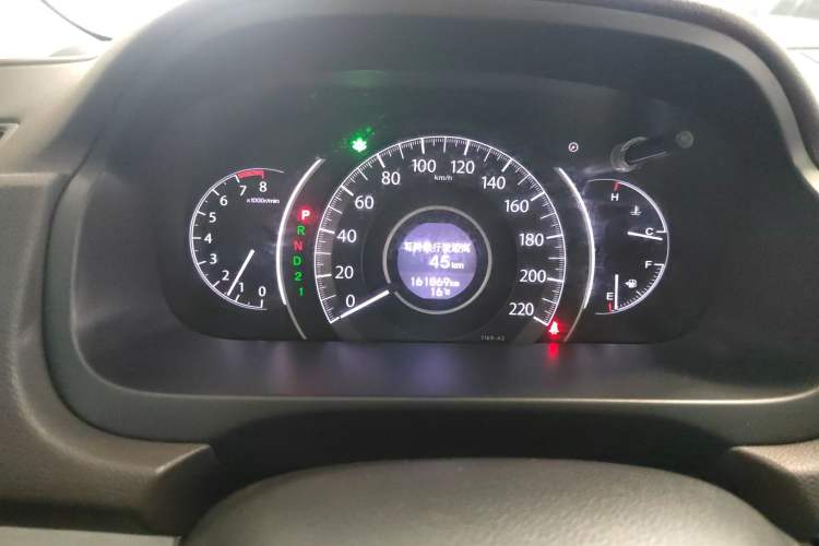 Used Honda CR-V 2013 2.4L two-wheel drive luxury version
