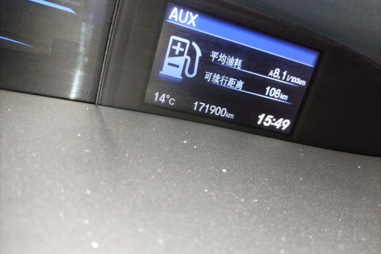 Used Honda Civic 2013 10th Anniversary 1.8L Automatic Luxury Edition
