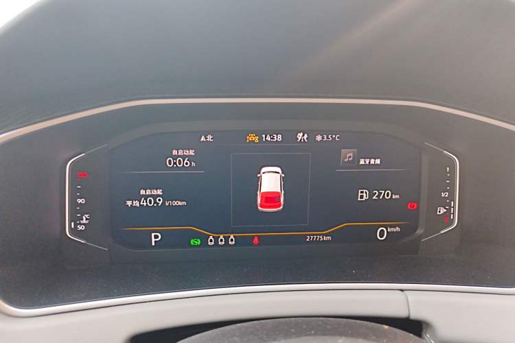 Used Volkswagen Tayron 2023 330TSI Two-Wheel-Drive Luxury Plus Advanced Version
