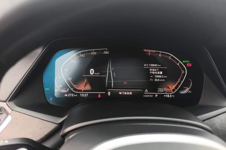 Used BMW X5 2019 xDrive40i M Sport Package
