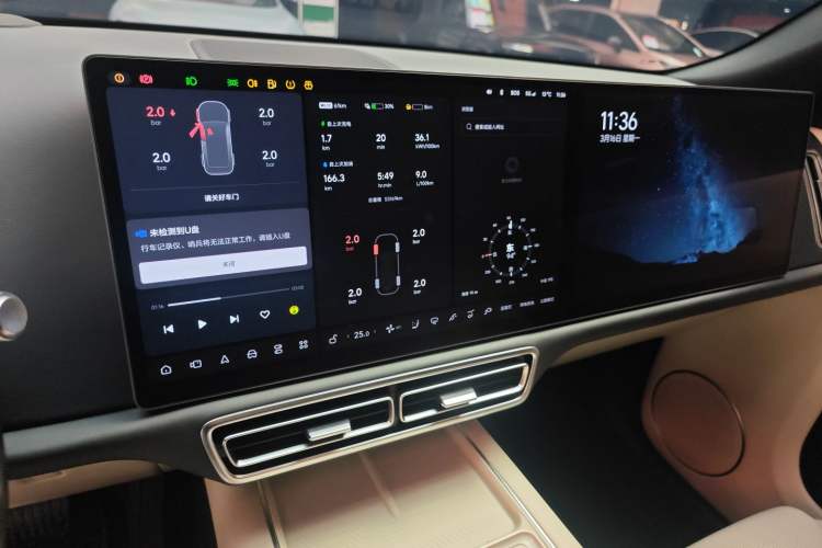 Used Li Auto L9 2023 Pro Model