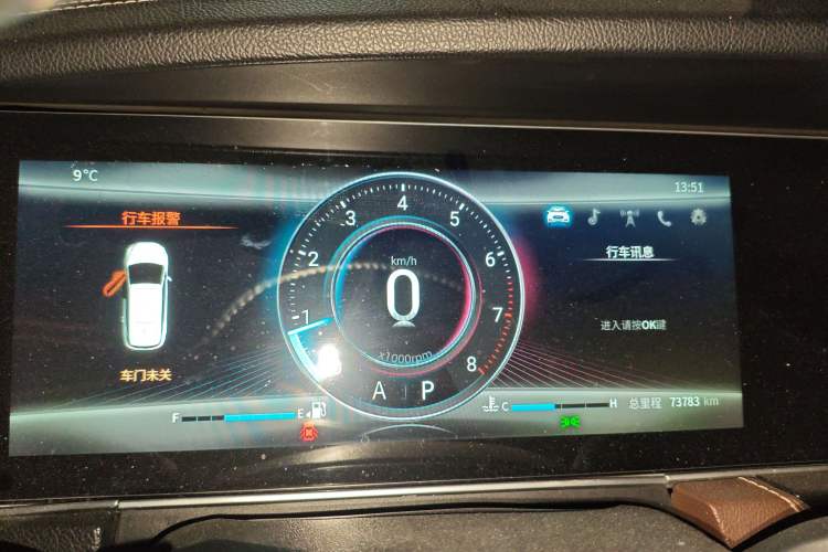 Used TRAUM S70 2018 1.5T Automatic Luxury 7-Seater
