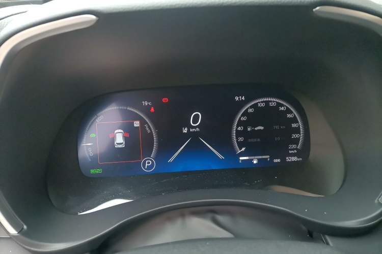 Used Toyota Highlander 2024 2.5L Smart Electric Hybrid Dual-Motor Two-Wheel-Drive Elite Edition 5 Seats Instrument Cluster