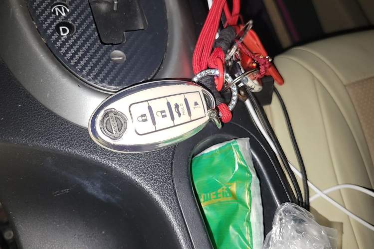 Used Nissan Qashqai 2012 2.0 XL Fire CVT 2WD Vehicle Key