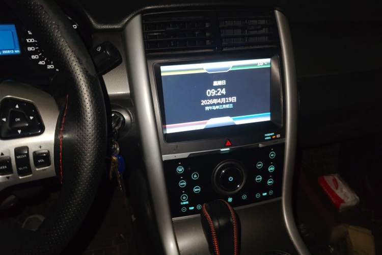 Used Ford Edge 2012 2.0T Elite Edition