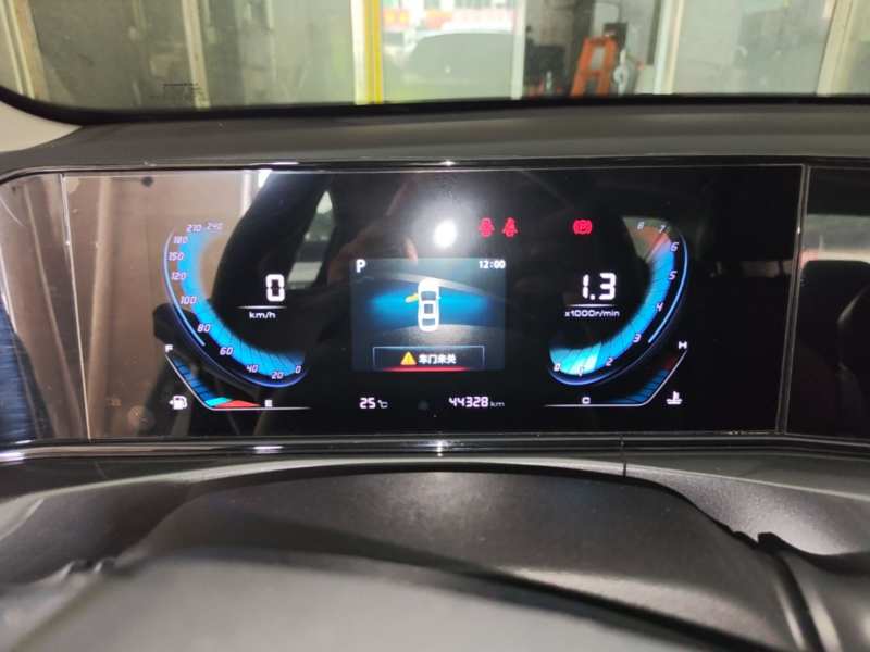Used CHANGAN Eado 2020 PLUS Million Edition 1.6L GDI CVT Luxury Model — 11