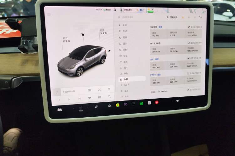 Used Tesla Model Y 2021 Long-Range All-Wheel-Drive Version
