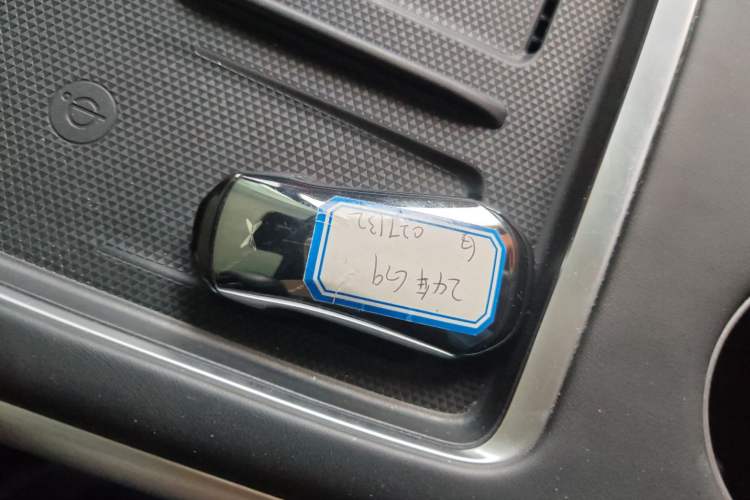 Used XPeng G9 2024 702 Max Interior 1