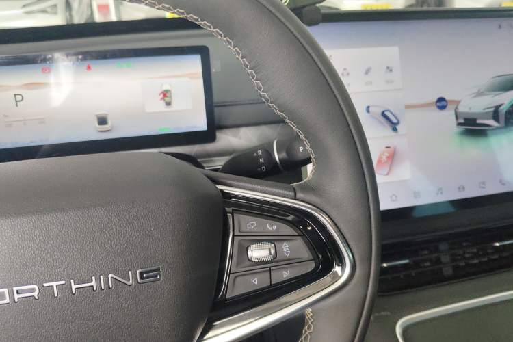 Used FORTHING Xinghai S7 2025 Model, 555 Star Creation Edition