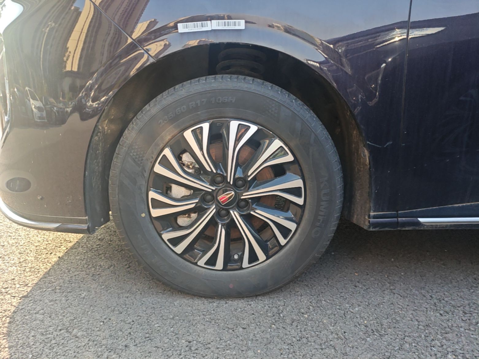 Hongqi HQ9 PHEV 2024 2.0T Four-Wheel Drive Business Edition — снимка 10