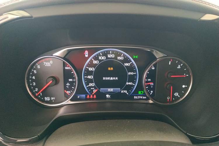 Used Chevrolet Blazer 2022 Mild Hybrid 650T RS Twin-Clutch All-Wheel Drive 7-Seater Prime Edition
