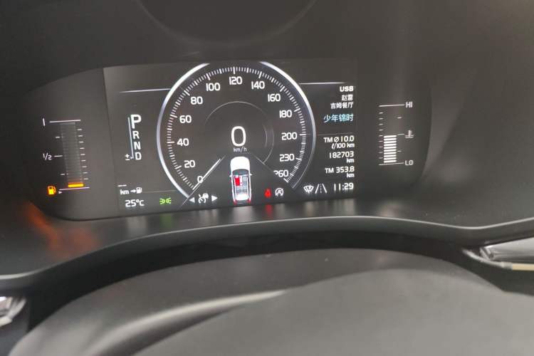 Used Volvo XC60 2018 T5 4x4 Zhiyi Edition