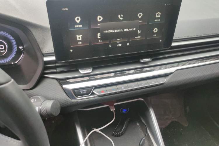 Used Geely Auto Emgrand 2022 4th Generation 1.5L CVT Luxury Model
