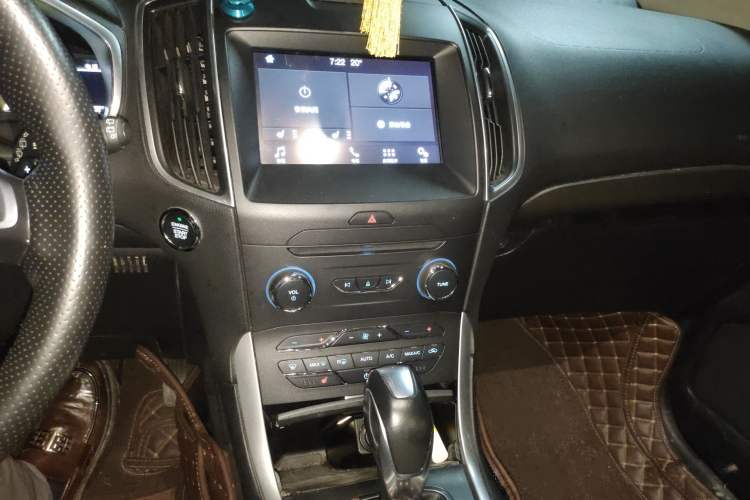 Used Ford Edge 2016 EcoBoost 245 Two-Wheel-Drive Titanium 7-Seater
