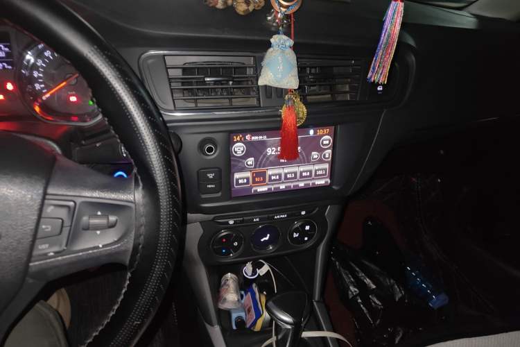 Used Citroen C3-XR 2018 1.6L Automatic Pioneer Model Audio And AC Panel