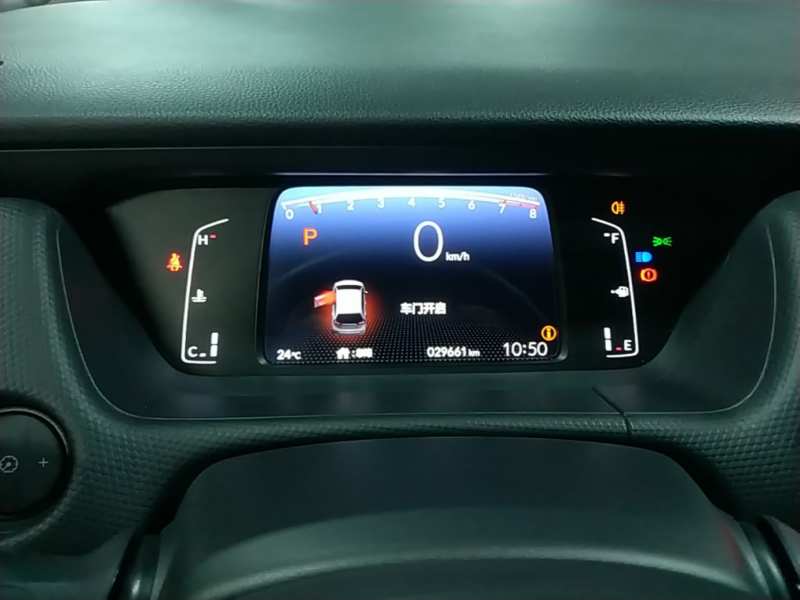 Used Honda Fit 2022 1.5L CVT Trendy Sunroof Edition — 11