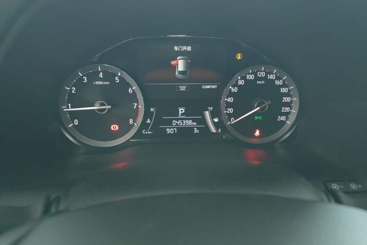 Used Honda UR-V 2020 370TURBO Two-Wheel Drive Luxury Edition