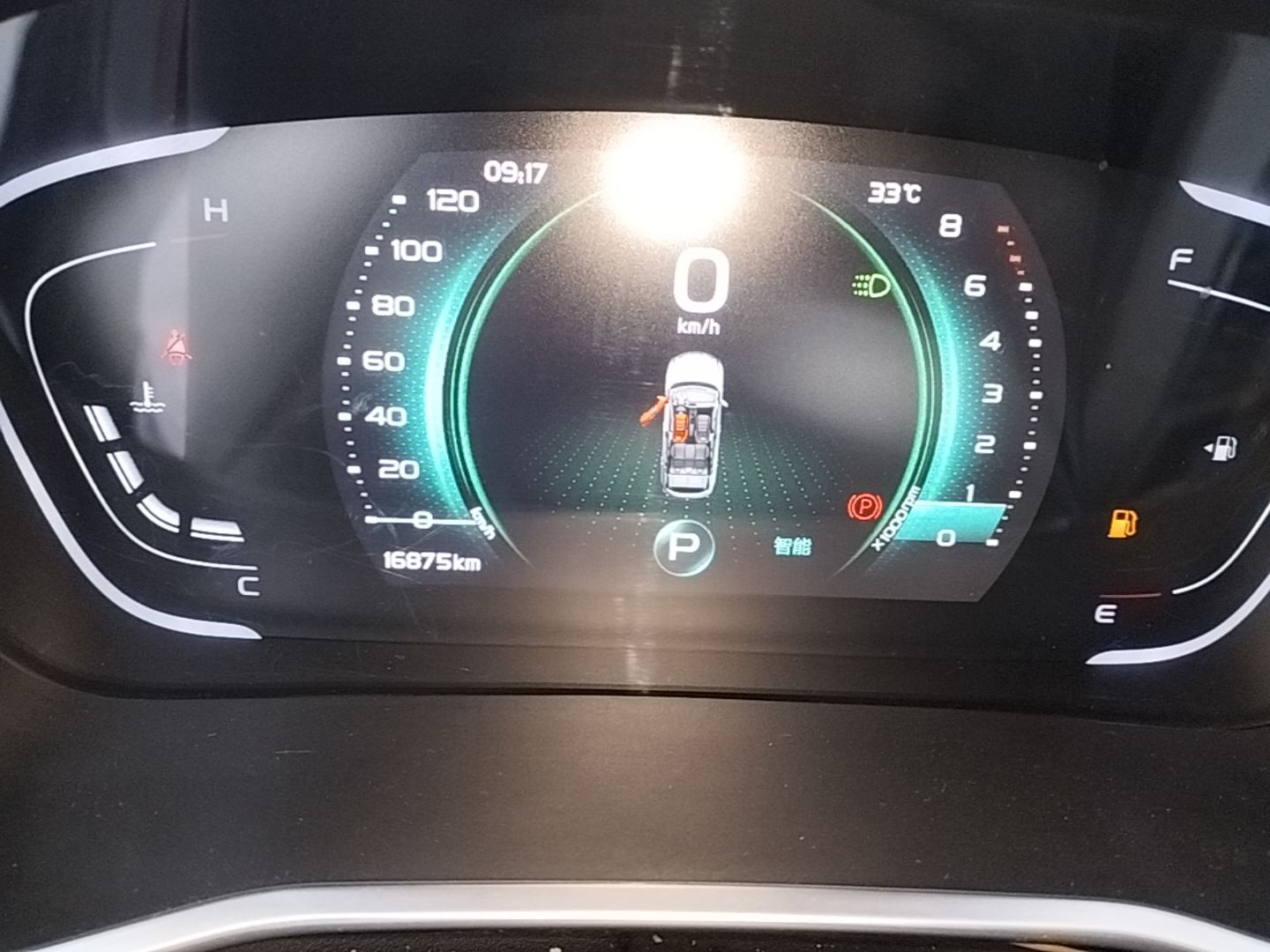 Geely Auto Coolray 2023 1.5T DCT Diamond Edition — снимка 14