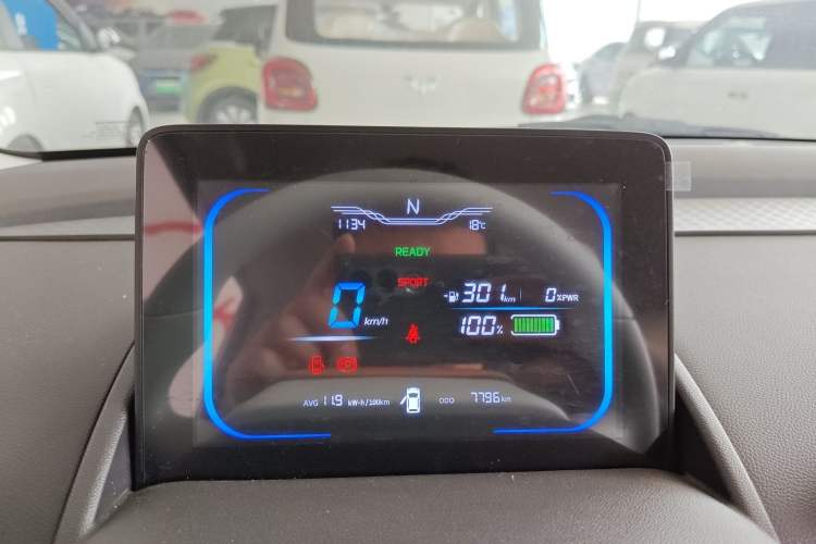 Used CHANGAN NEVO Lumin 2025 301km Honey Dew Edition Instrument Cluster