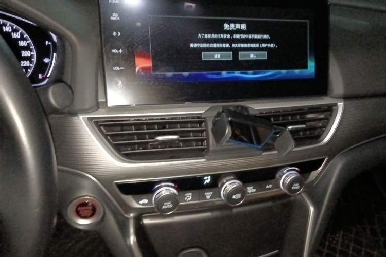 Used Honda Accord 2022 260TURBO Luxury Edition Audio And AC Panel