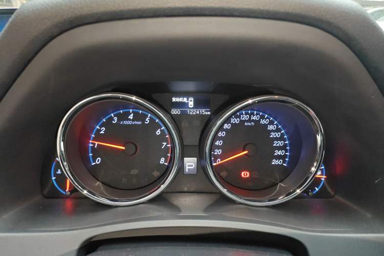 Used Toyota Reiz 2013 2.5S Elite Edition
