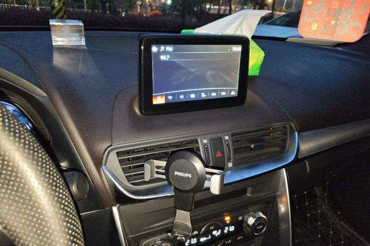 Used Mazda CX-4 2016 2.5L Automatic 4x4 Sky Blue Passion Edition Audio And AC Panel