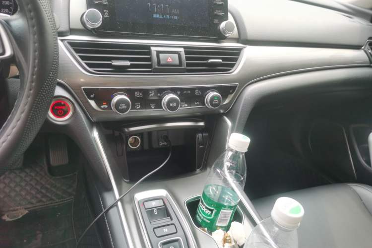 Used Honda Accord 2018 Rui Hybrid 2.0L Rui Zhi Version China V Emission Standard Audio And AC Panel