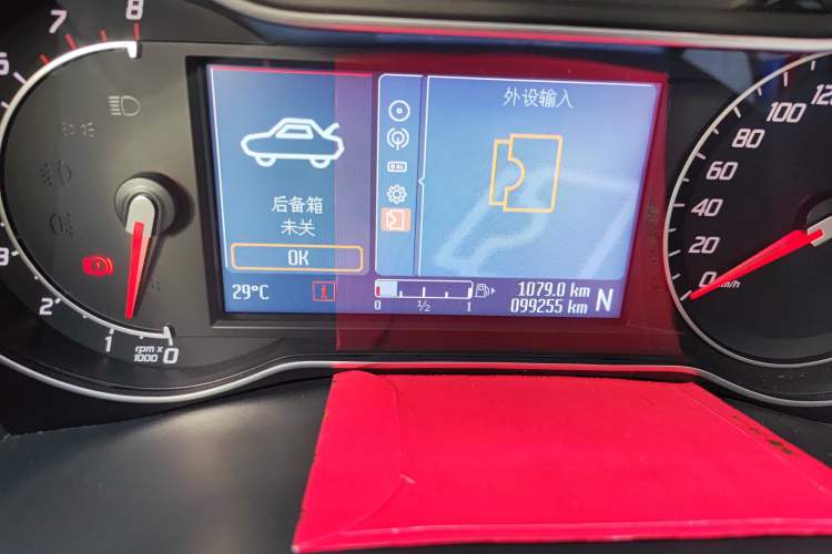 Used Ford Mondeo 2011 2.0L GTDi 200 Fashion Edition